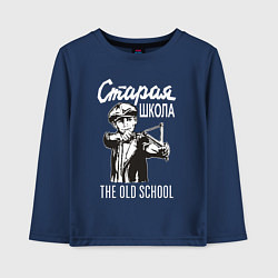 Детский лонгслив Old school USSR