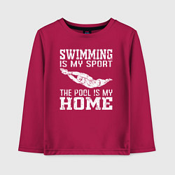 Лонгслив хлопковый детский Плавание мой вид спорта - бассейн мой дом, цвет: маджента