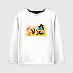 Детский лонгслив Делай деньги Остров сокровищ