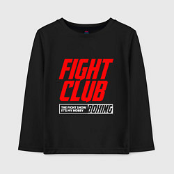 Детский лонгслив Fight club boxing