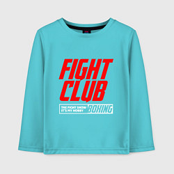 Детский лонгслив Fight club boxing