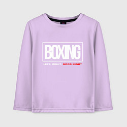 Детский лонгслив Boxing good night