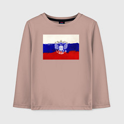 Лонгслив хлопковый детский Флаг России - акварель, цвет: пыльно-розовый