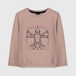 Лонгслив хлопковый детский Vitruvian Bender, цвет: пыльно-розовый