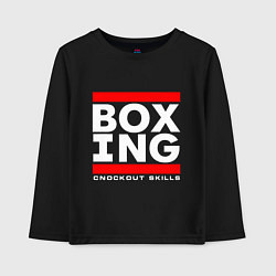 Детский лонгслив Boxing cnockout skills light