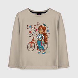 Лонгслив хлопковый детский Девушка с велосипедом, цвет: миндальный