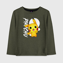 Детский лонгслив Funko pop Pikachu