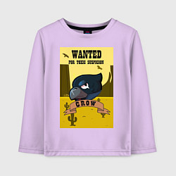 Лонгслив хлопковый детский Wanted Crow, цвет: лаванда