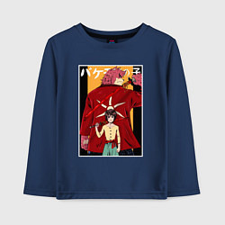 Лонгслив хлопковый детский Kumatetsu and Ren art, цвет: тёмно-синий