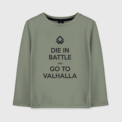Лонгслив хлопковый детский Go to Valhalla, цвет: авокадо