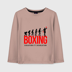 Детский лонгслив Boxing evolution