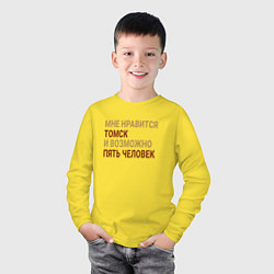 Лонгслив хлопковый детский Мне нравиться Томск, цвет: желтый — фото 2