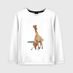 Лонгслив хлопковый детский Жираф гладит утюгом одежду, цвет: белый