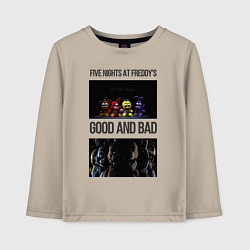 Лонгслив хлопковый детский Freddy good and bad, цвет: миндальный