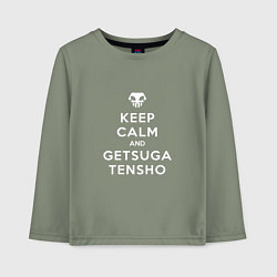 Детский лонгслив Keep calm and getsuga tenshou