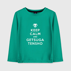 Детский лонгслив Keep calm and getsuga tenshou