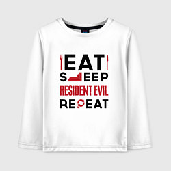 Лонгслив хлопковый детский Надпись: eat sleep Resident Evil repeat, цвет: белый