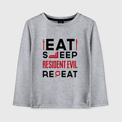 Лонгслив хлопковый детский Надпись: eat sleep Resident Evil repeat, цвет: меланж