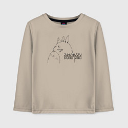 Лонгслив хлопковый детский Тоторо Studio Ghibli, цвет: миндальный