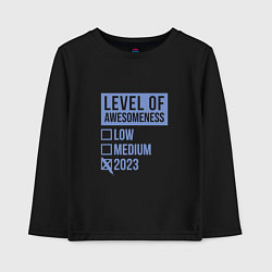 Лонгслив хлопковый детский Level 2023, цвет: черный