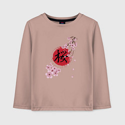 Лонгслив хлопковый детский Цветущая вишня и красный круг с японским иероглифо, цвет: пыльно-розовый