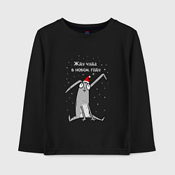 Детский лонгслив Кролик ждет чуда в новом году
