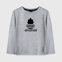 Лонгслив хлопковый детский Ananas - Adidas, цвет: меланж