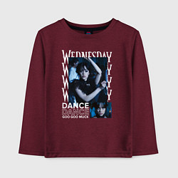 Детский лонгслив Wednesday dance
