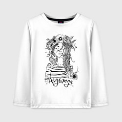 Детский лонгслив Надежда в венке из летних цветов