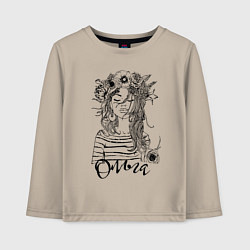 Лонгслив хлопковый детский Ольга в венке из летних цветов, цвет: миндальный