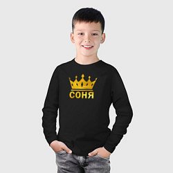 Лонгслив хлопковый детский Соня золотая корона, цвет: черный — фото 2