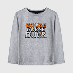Детский лонгслив Goose Goose Duck
