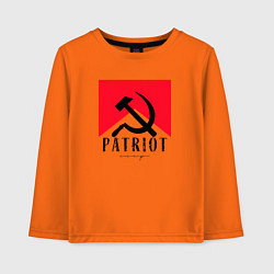 Детский лонгслив USSR Patriot