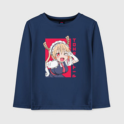 Лонгслив хлопковый детский Тору дракон горничная, цвет: тёмно-синий