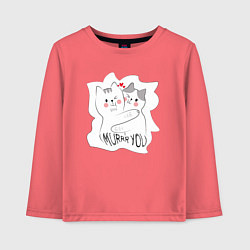 Лонгслив хлопковый детский I murrr you, цвет: коралловый