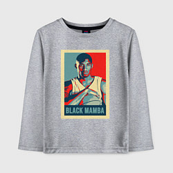 Лонгслив хлопковый детский Black mamba poster, цвет: меланж