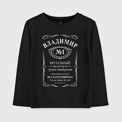Детский лонгслив Владимир в стиле Jack Daniels