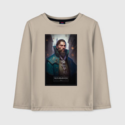 Детский лонгслив Челябинск - персонаж