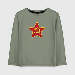 Детский лонгслив СССР звезда