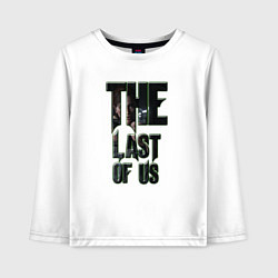 Детский лонгслив The last of us text