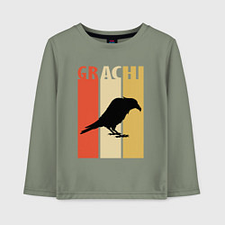 Детский лонгслив Grachi