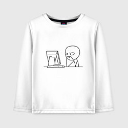 Детский лонгслив Мемный программист