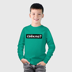 Лонгслив хлопковый детский Свёкла, цвет: зеленый — фото 2