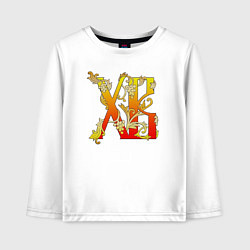 Детский лонгслив Пасха ХВ вязь