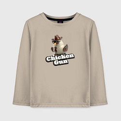 Лонгслив хлопковый детский Chicken Gun illustration, цвет: миндальный