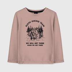 Детский лонгслив Поход ленивый с ленивцем