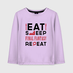 Детский лонгслив Надпись: eat sleep Final Fantasy repeat