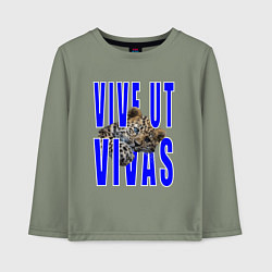 Лонгслив хлопковый детский Vive ut vivas, цвет: авокадо