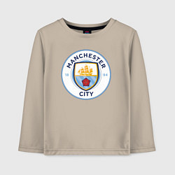 Лонгслив хлопковый детский Manchester City FC, цвет: миндальный