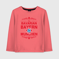 Детский лонгслив Bavarian Bayern